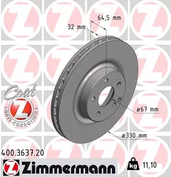 Тормозной диск ZIMMERMANN 400.3637.20 вентилируемый передняя ось