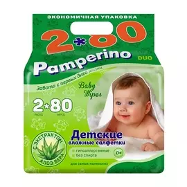 PAMPERINO Детские влажные салфетки DUO с алоэ 3.0