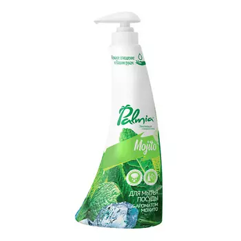 PALMIA Средство для мытья посуды с ароматом мохито Mojito 450.0