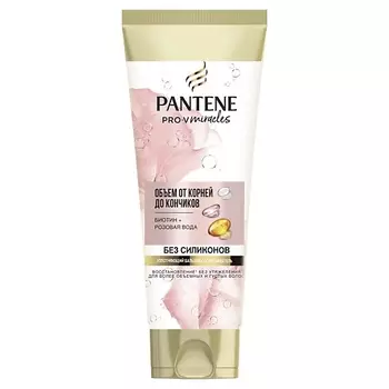 PANTENE Бальзам для волос Объем от корней