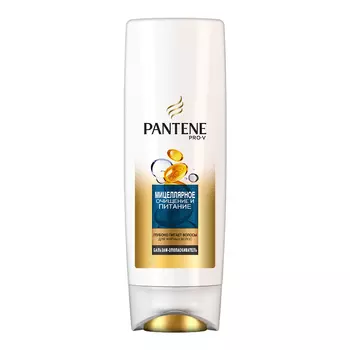 PANTENE Бальзам-ополаскиватель Мицеллярное очищение и питание