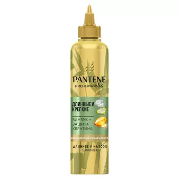 PANTENE Несмываемый кондиционер Miracles Длинные и Крепкие