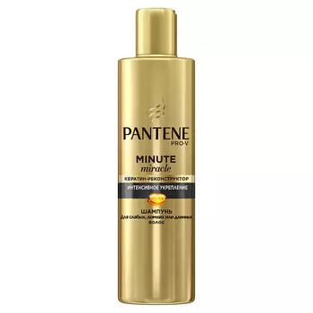 PANTENE Шампунь Minute Miracle Интенсивное укрепление