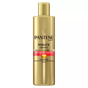 PANTENE Шампунь Minute Miracle Регенерация осветленных волос