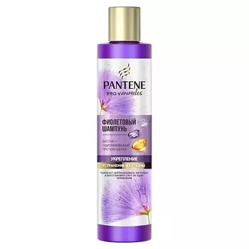 PANTENE Шампунь Устранение желтизны и укрепление