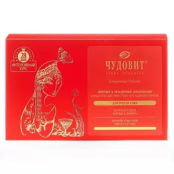 ПАНТОПРОЕКТ ЧУДОВИТ Концентрат для приготовления ледяных кубиков, для зрелой кожи 200.0