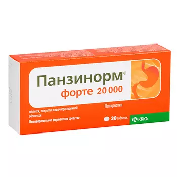 Панзинорм форте 20000 таб. п.о кш/раств N30