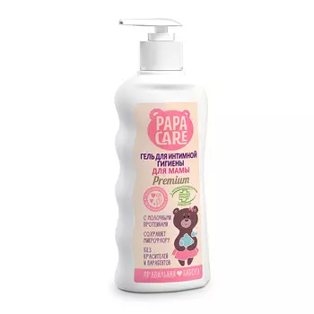 PAPA CARE Гель для интимной гигиены мам с молочной кислотой и пантенолом