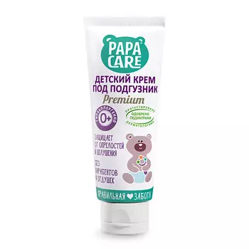 PAPA CARE Крем детский под подгузник (туба) 100