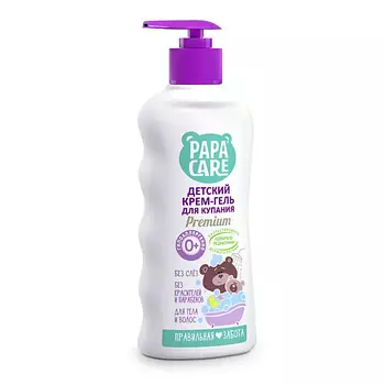 PAPA CARE Крем-гель детский для купания с помпой 250