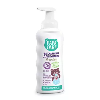 PAPA CARE Пенка детская для купания с помпой 250.0
