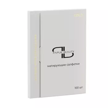 PAPUK BEAUTY Матирующие салфетки с золотом 100.0