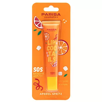 PARISA COSMETICS Бальзам для губ SOS