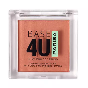 PARISA COSMETICS Румяна для макияжа лица "Base 4U" B-705