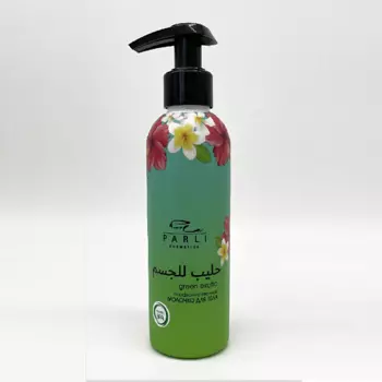 PARLI Парфюмированное молочко для тела ананас клубника green exotic 200.0