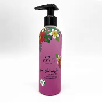 PARLI Парфюмированное молочко для тела с ароматом табака и амбры pink exotic 200.0