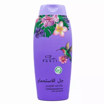 PARLI Парфюмированный гель для душа с ароматом мака Рurple exotic