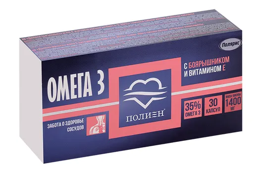 Омега-3 35% с боярышником и вит Е, 1 400 мг, 30 шт, капсулы