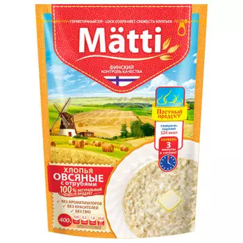Хлопья овсяные матти 400 г с отрубями м/у