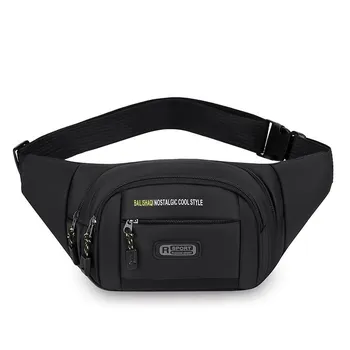 1Pc Korean Version of Trend Running Fitness Backpack Messenger Bag Fanny Pack Fashion Sports Shoulder Bag New Men s and Women s Chest Bag
