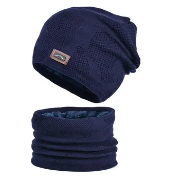 Winter outdoor riding knitted wool hat men s velvet warm hat scarf two-piece ear protector pullover hat темно-синий