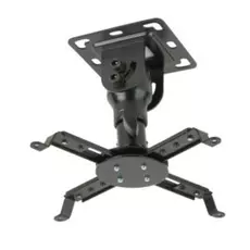 Кронштейн потолочный Kromax PROJECTOR-10