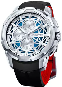 fashion наручные мужские часы Sokolov 344.71.00.000.03.01.3. Коллекция My world