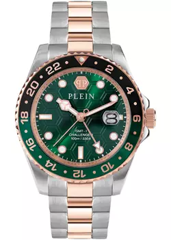 fashion наручные мужские часы Philipp Plein PWYBA0623. Коллекция GMT-I Challenger
