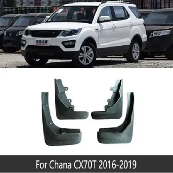 Автомобильные брызговики для Chana Changan CX70 CX70T 2016 ~ 2017 2018, брызговик, брызговики на крыло, авто Fit Chana CX70