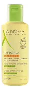 Смягчающее очищающее масло Exomega Control: Масло 200мл