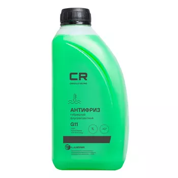 Антифриз Carville Racing гибридный флуоресцентный -40°С, G11, 1л/1.07кг Carville Racing