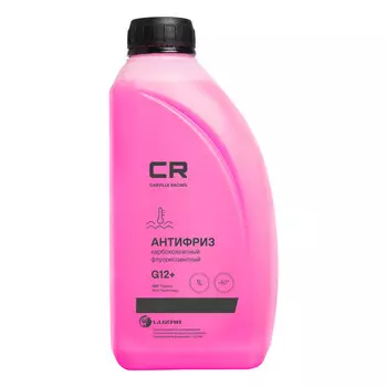 Антифриз карбоксилатный флуоресцентный -40°С, OAT, G12+, 1л/1.07кг Carville Racing