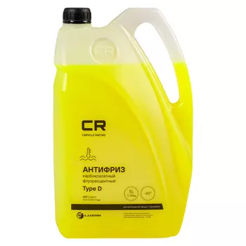 Антифриз для автомобилей Renault (Lada, Nissan) -40°С, карбоксилатный флуоресцентный, OAT, Type D, 5л/5.37кг Carville Racing