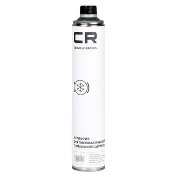 Антифриз для пневматической тормозной системы, 1000ml Carville Racing