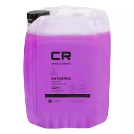 Антифриз лобридный флуоресцентный -40°С, Si-OAT, G12++, 10л/10.72кг Carville Racing