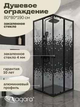 Душевой уголок Niagara Eco NG-1008-14QBLACK (80х80x190 см)