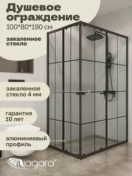 Душевой уголок Niagara Eco NG-1018-14QKL (100x80x190 см)