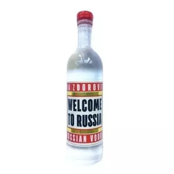 Магнит-бутылка "Welcome to Russia"