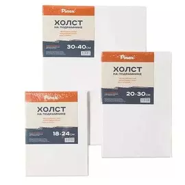Холст на подрамнике Pinax 50x60 см 100% хлопок 380 г