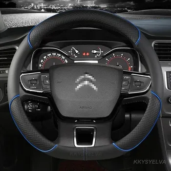 Автомобильный чехол на руль для Citroen C4 Cactus C3-XR Spacetourer 2017 2018-C4 2010 2011-D Тип рулевого колеса красный