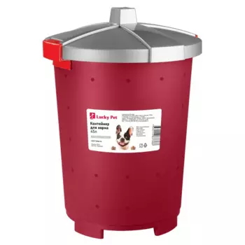 Lucky Pet Контейнер для корма 45л бордовый