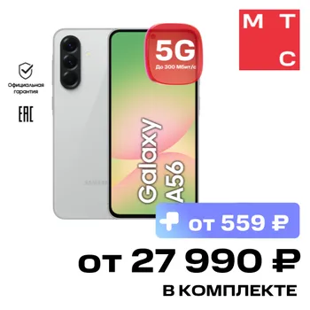 Смартфон Samsung