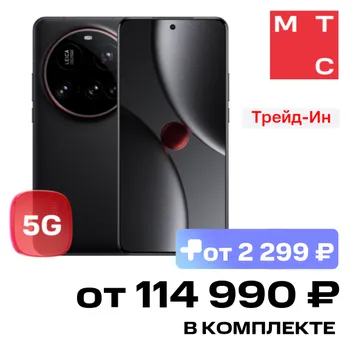 Смартфон Xiaomi