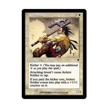 CCG Ярый солдат (клавиша C), MTG - Invasion