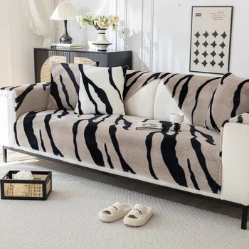 Подушка для дивана Light Luxury Zebra Pattern Кролик бархатная подушка для дивана утолщенный противоскользящий чехол для дивана Light Luxury High-end осенне-зимний стиль 70*70cm