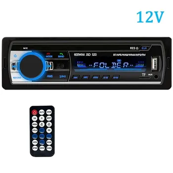 Автомобильное радио 1 Din стерео мультимедийный MP3-плеер цифровой Bluetooth FM ISO мощность Aux вход USB Bluetooth универсальное авторадио для авто радио 24V Radio чёрный