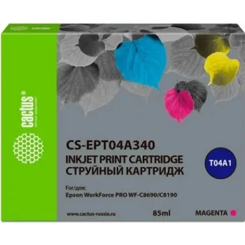 Картридж струйный Cactus CS-EPT04A340 T04A3 пурпурный (85мл) для Epson WorkForce Pro WF-C8190, WF-C8690