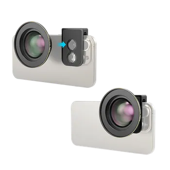 Объектив SmallRig 75mm Macro T-mount для смартфона 4588