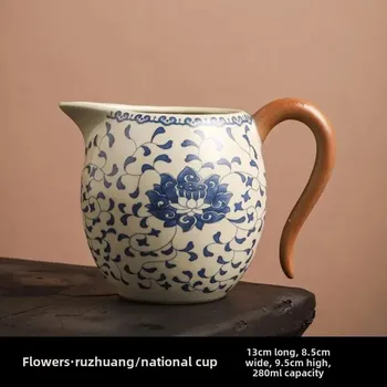 280 мл. Кружка Ru Kiln Blue and White Fair с ручкой, керамическая, большая, чайная чашка Sea Fair, чайный сервиз Kung Fu, унифицированная чашка, фильтр для чая, диспенсер 280ML