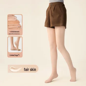 Женские колготки Plus Velvet Nude - двухслойный естественный вид для осени/зимы Lint-free 120G